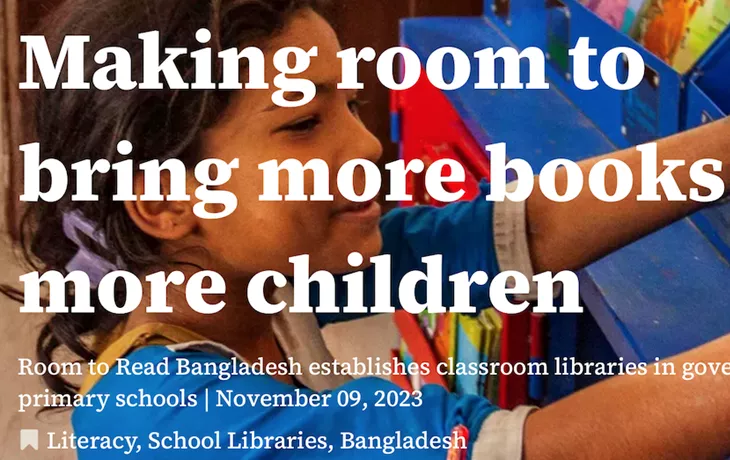 2024/01/24_もっと多くの子どもたちに、もっと多くの本を届けるために