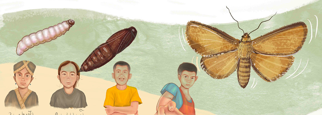 Illustration from Laos nonfiction collection