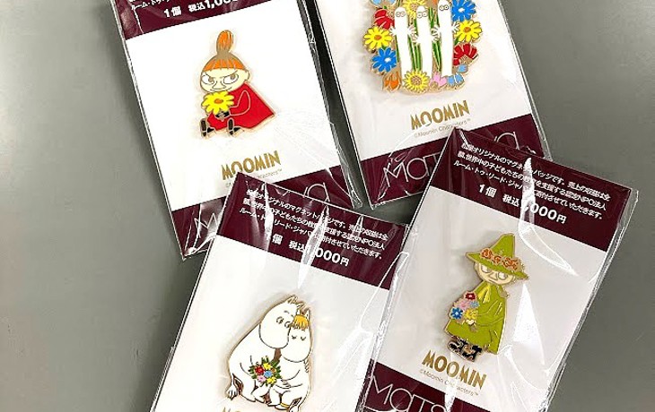 2026/01/21 銀座店開店100周年を迎えた松屋のオリジナルチャリティ―バッジが大人気！ムーミンと一緒に、子どもたちへ教育を届けよう🎁
